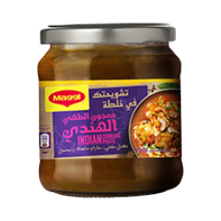 Indian Cooking Paste