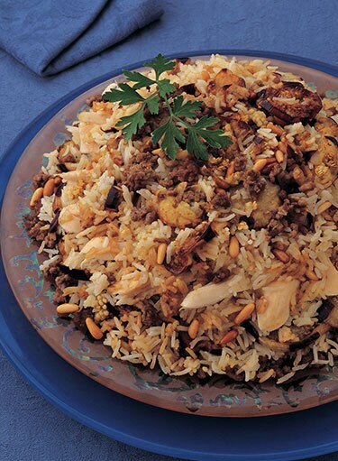 Chicken Maklouba with Eggplant