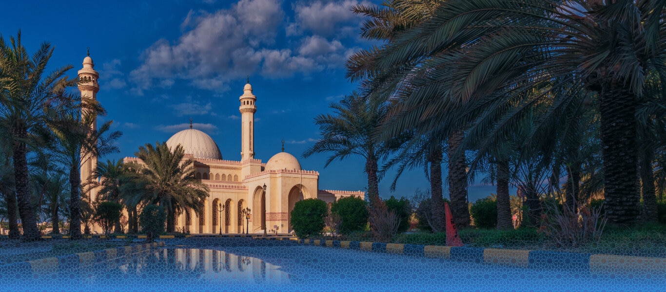 mosque in bahrain