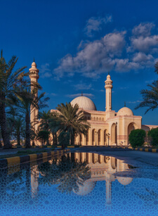 mosque in bahrain