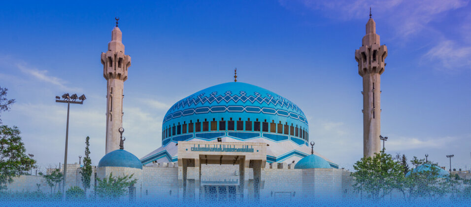 mosque in jordan 1