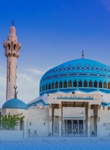 mosque in jordan 1