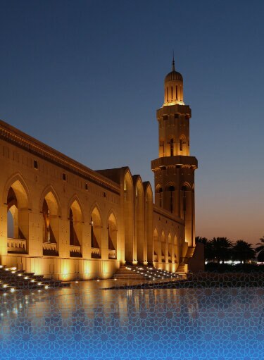 عمان