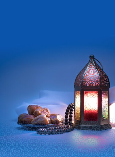 Eid Mubarak!