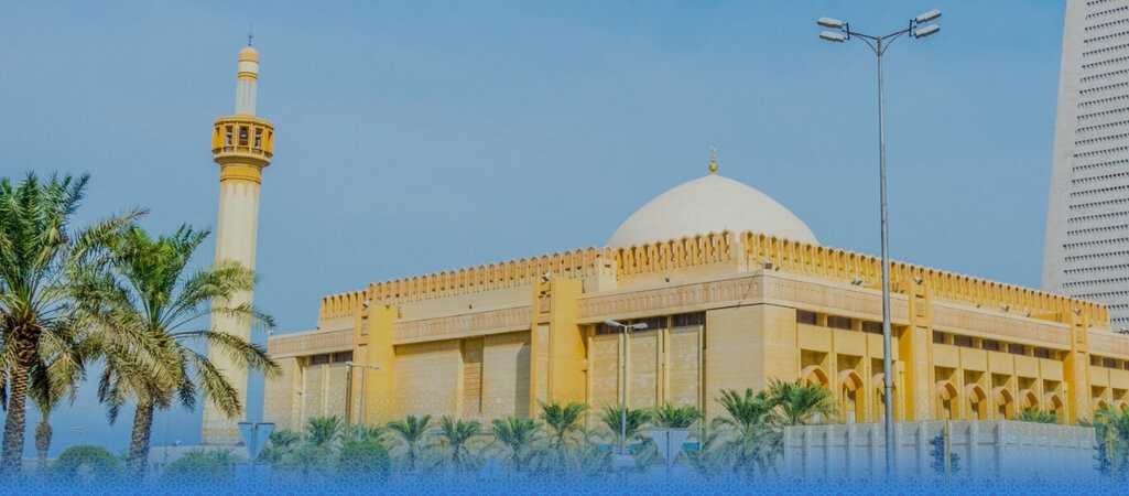 mosque in kuwait