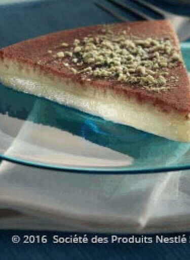 كنافة بالقشطة