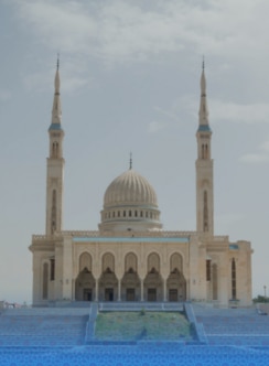 Algeria