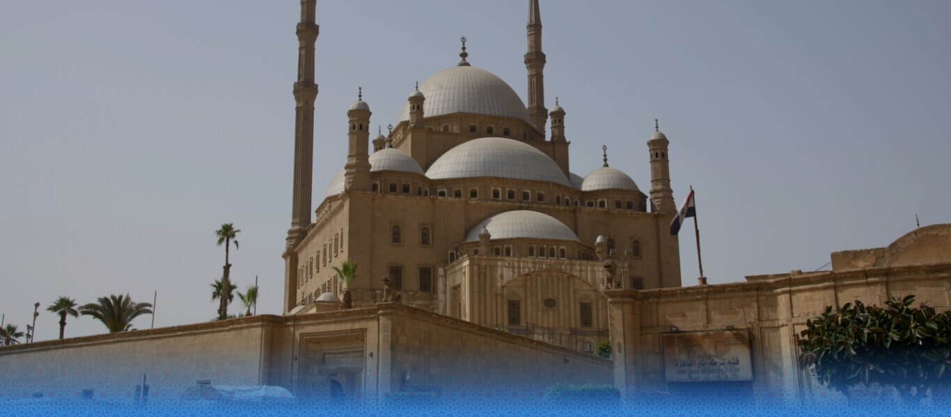 Masjid In Egypt