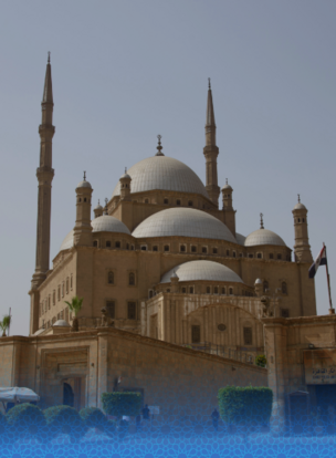 Masjid In Egypt