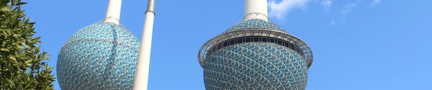 سطح مكتب الكويت