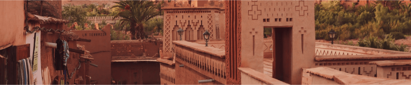 سطح مكتب المغرب