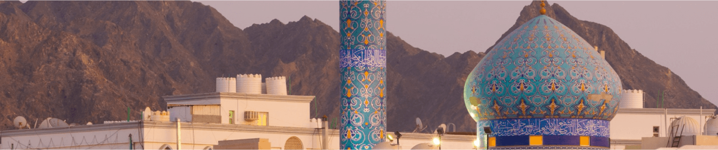 سطح مكتب عمان