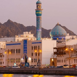 omAn