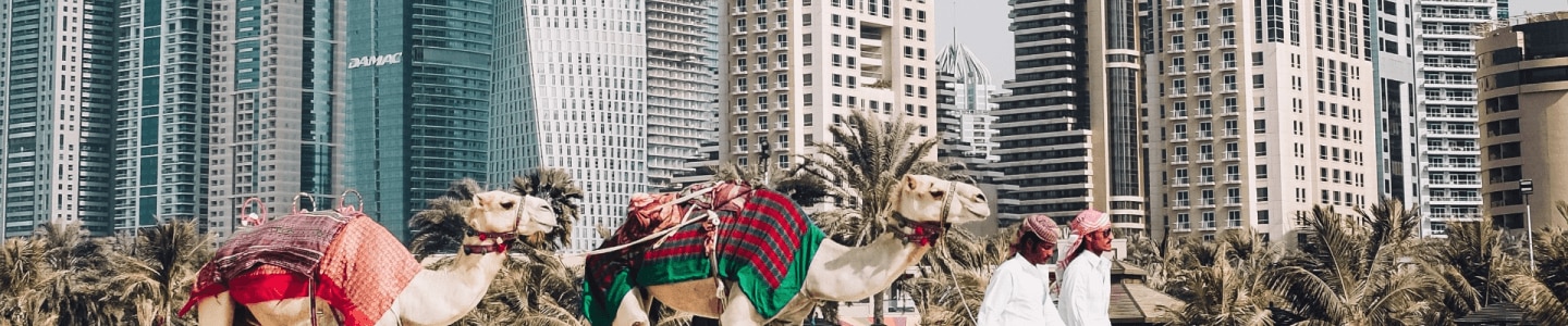سطح مكتب الإمارات العربية المتحدة