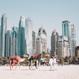 جوال الإمارات العربية المتحدة