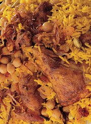 Chicken Kabouli Muscat Style