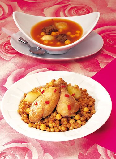 مغربية