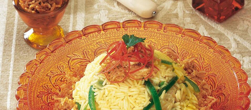 Arabic Style White Rice