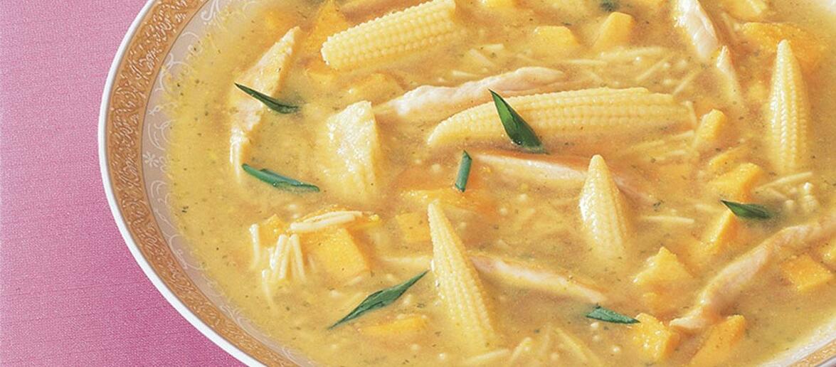 شوربة الدجاج واليقطين