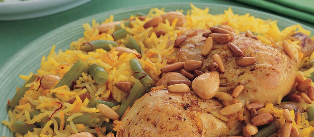 Roasted Chicken with Green Beans Saffron Rice