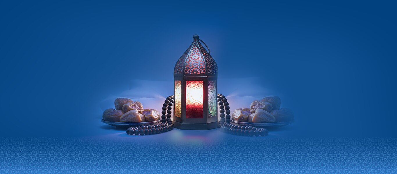 Eid Mubarak!