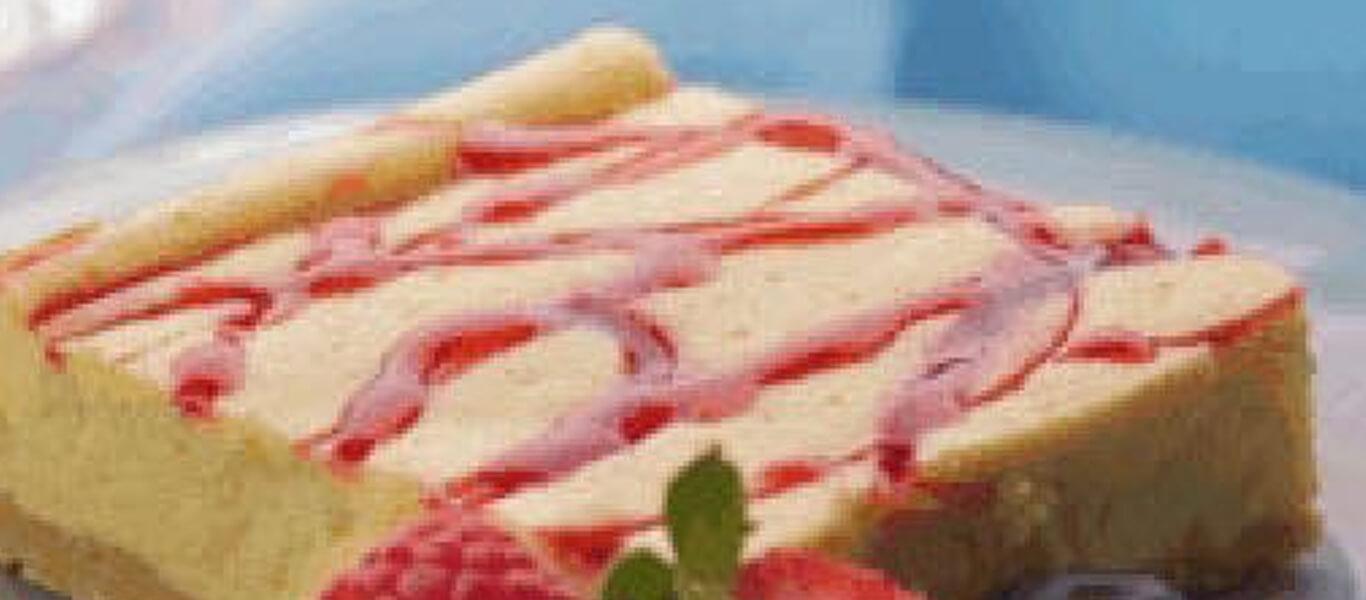 Light Berry Swirl Cheesecake