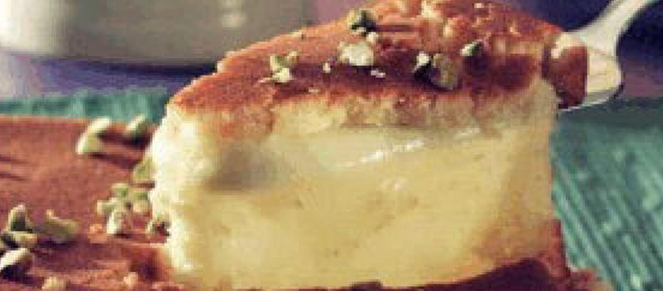 كنافة بالجبن