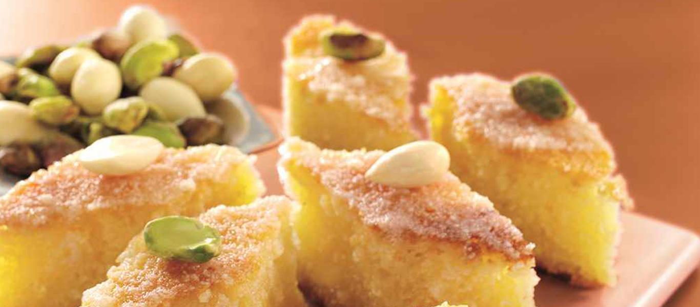 Basbousa with Almond