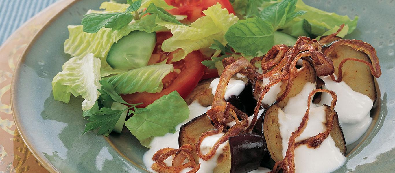 Eggplant Topped with Garlic Yogurt