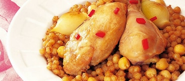 مغربية