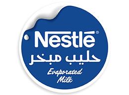 Nestlé Evaporated Milk (10x15g)