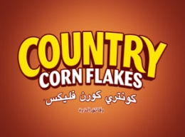 COUNTRY CORN FLAKES® Breakfast Cereal 1 kg