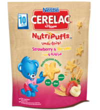 NESTLE CERELAC NutriPuffs