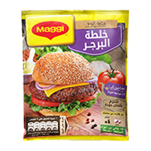 Burger Mix