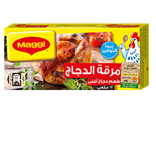 Maggi Chicken Multipack 2 Tablets