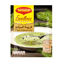 Excellence Spinach Soup