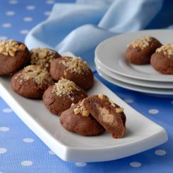 بسكويت كوكيز بالكراميل والبندق