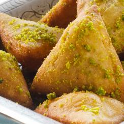 مغسغس