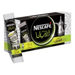Nestlé® ARABIANA Instant Arabic Coffee with Cardamom 17g