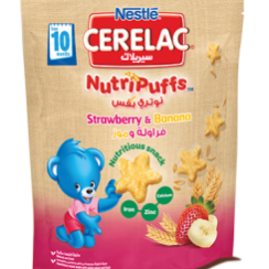 Nestlé®CERELAC NutriPuffs Healthy Snacks STRAWBERRY &amp; BANANA 50g Pouch