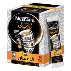 Nestlé® ARABIANA Saffron 3g