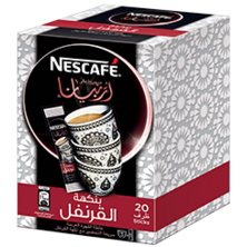 نسكافيه أربيانا قهوة عربية سريعة التحضير مع القرنفل (20 ظرف/3غ)