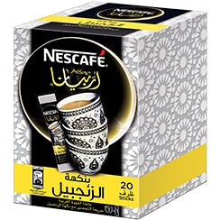 نسكافيه أربيانا قهوة عربية سريعة التحضير مع الزنجبيل (20 ظرف/3غ)