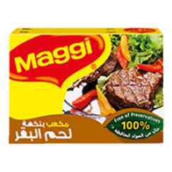 MAGGI Beef Flavor 2 tablets