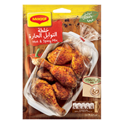Hot and Spicy Mix