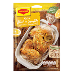 Lemon and Pepper Mix