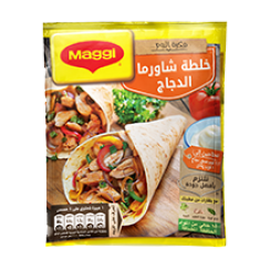 MAGGI Shawerma Mix