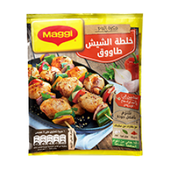 MAGGI Shish Tawook