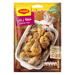 Zaatar Mix