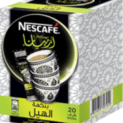 Nestlé® ARABIANA Instant Arabic Coffee with Cardamom 3g